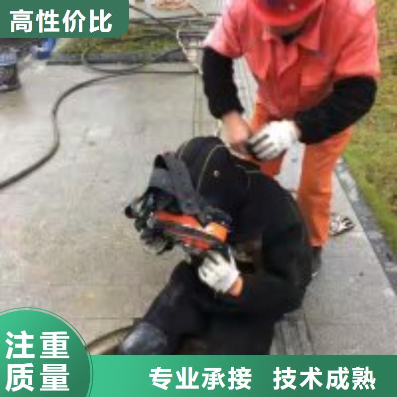 【潜水员水下安装服务省钱省时】