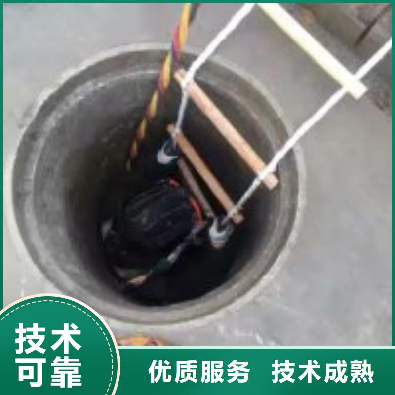 水下防腐收费