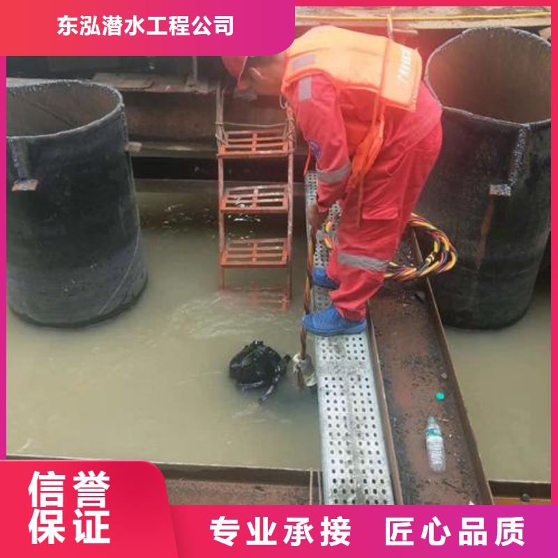 水鬼污水管口水下封堵品质高于同行