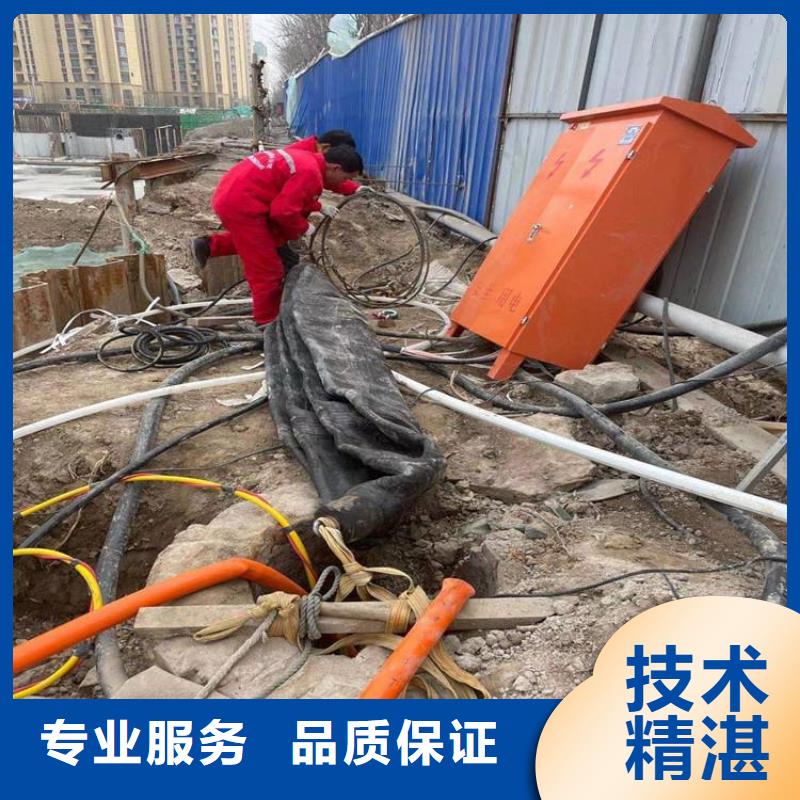 潜水员_【水下清理工程】实力商家