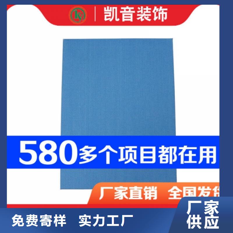 游泳馆吊顶空间吸声体_空间吸声体工厂