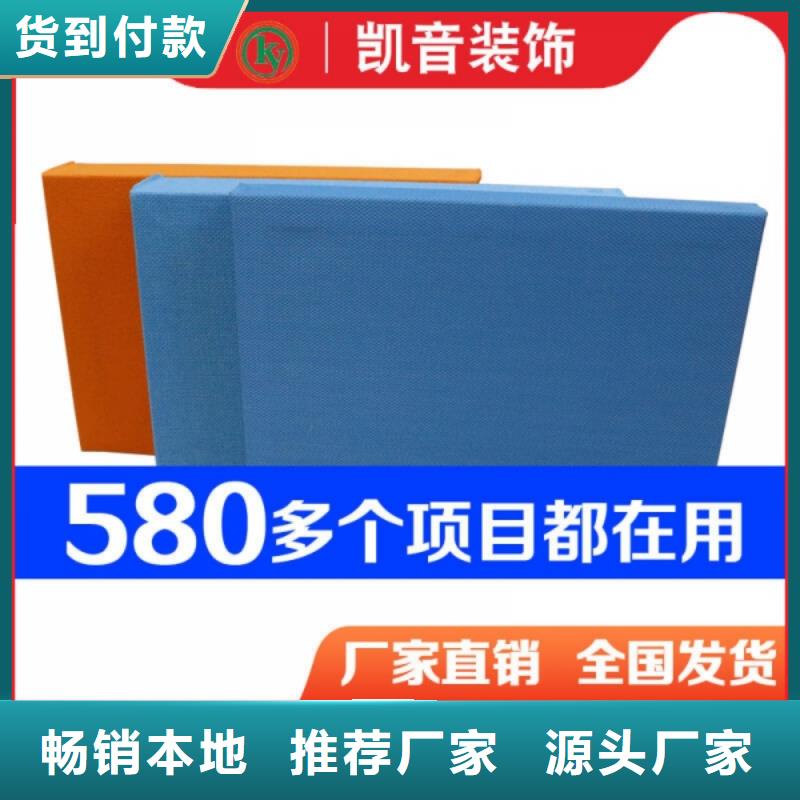 羁押室铝制全频复合型空间吸声体_空间吸声体工厂