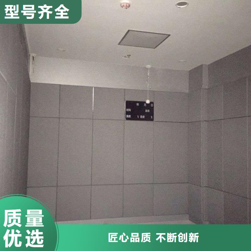 软包吸音板吸声体使用方法