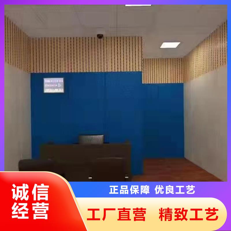 软包吸音板防撞吸音板随心所欲定制