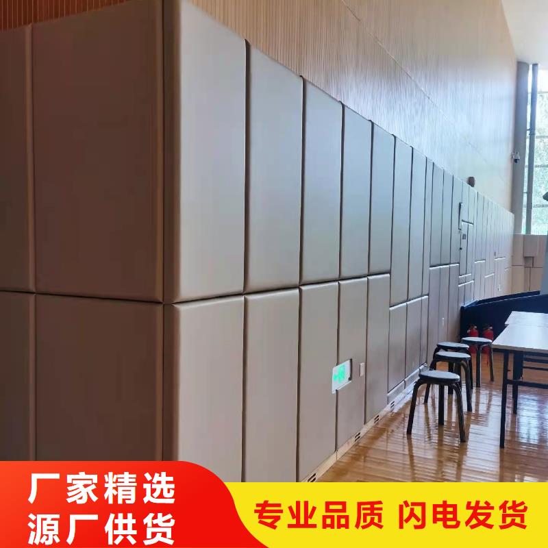 软包吸音板吸声体选择大厂家省事省心