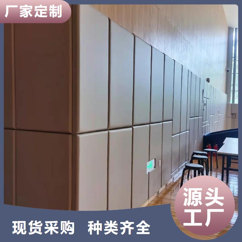 软包吸音板空间吸声体工厂认证