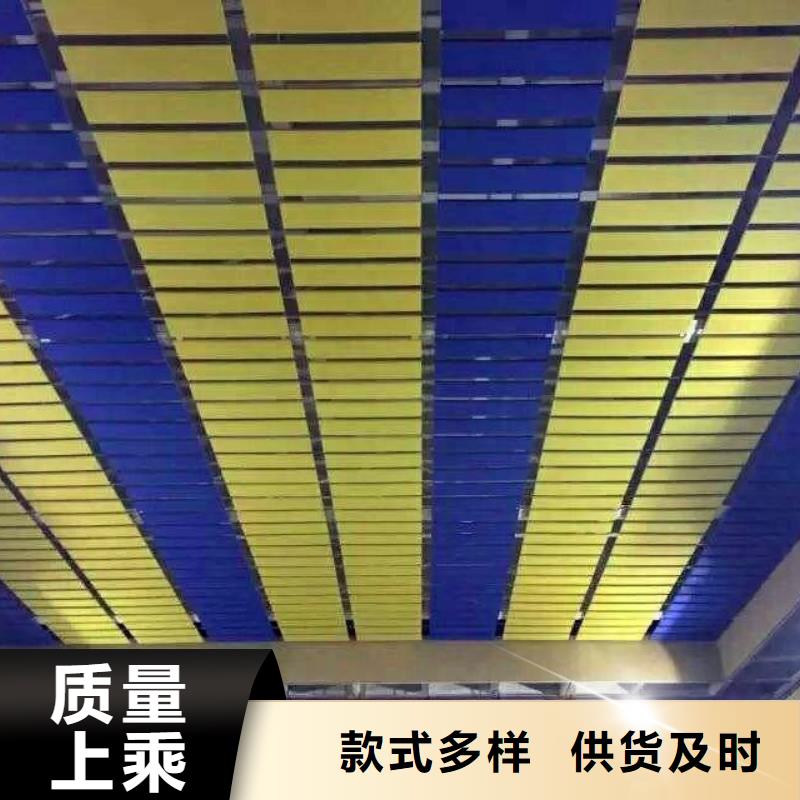 篮球馆体育馆吸音改造价格--2025最近方案/价格