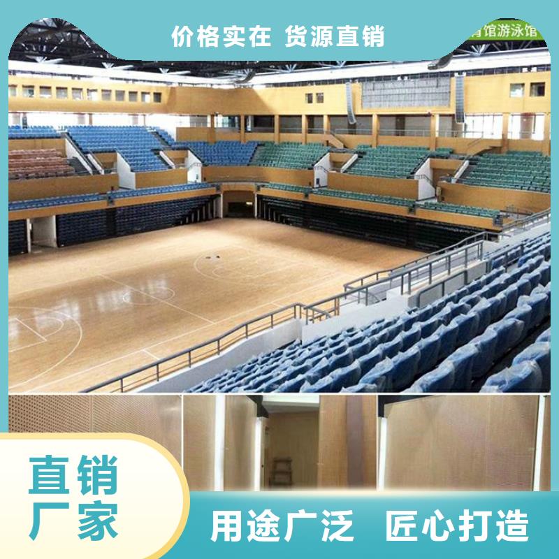 县学校体育馆吸音改造价格--2025最近方案/价格