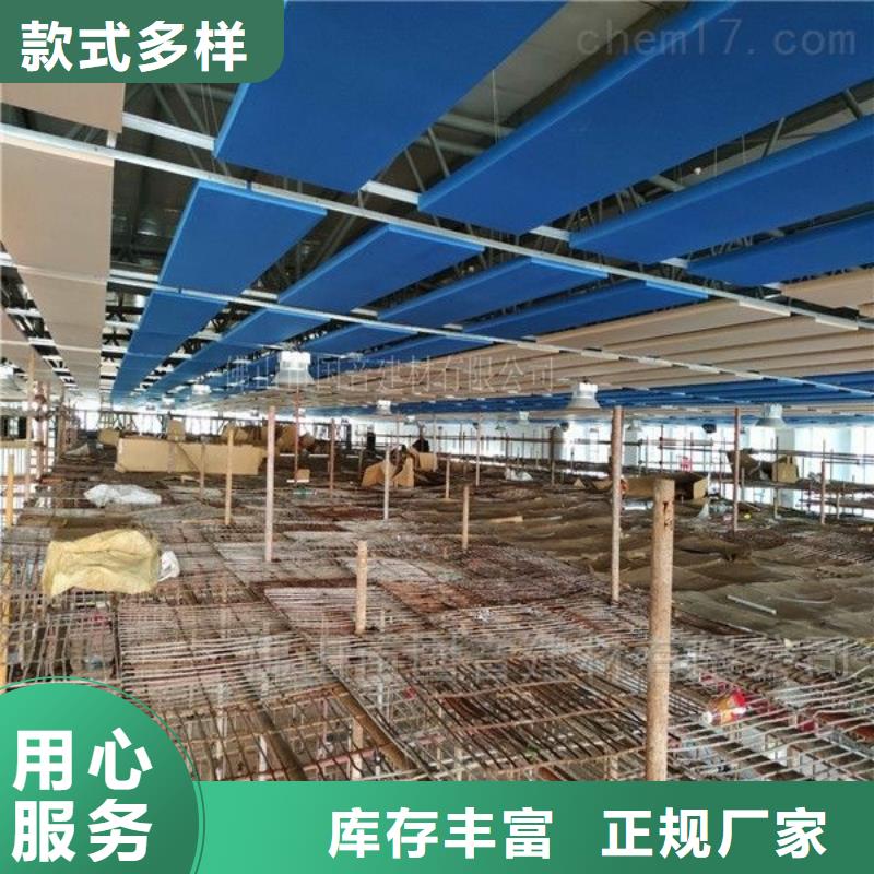 广东省佛山市大塘镇跳水馆体育馆声学改造价格--2025最近方案/价格