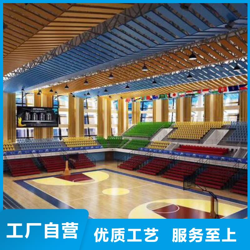 广东省珠海市航空产业园区训练馆体育馆吸音改造公司--2024最近方案/价格