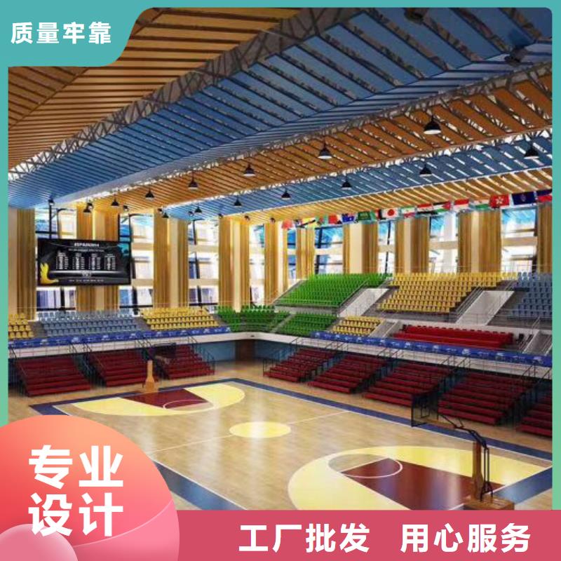 [凯音]广东省深圳市燕罗街道羽毛球馆体育馆吸音改造方案--2024最近方案/价格