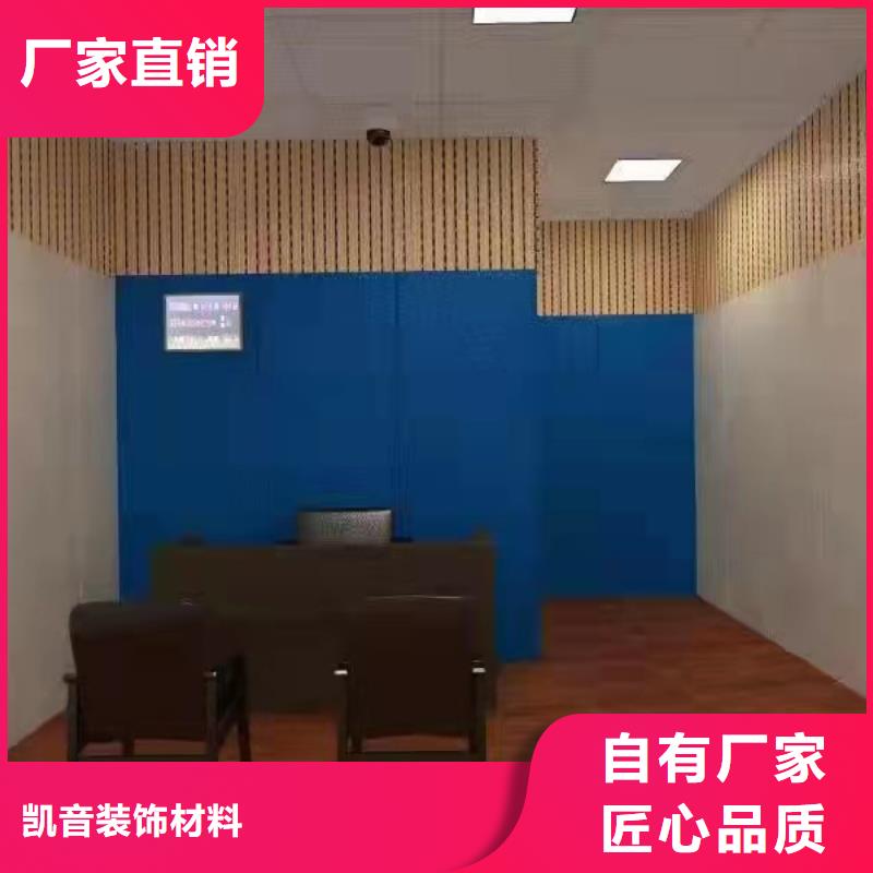 广东刑讯室防火防撞软包吸音板