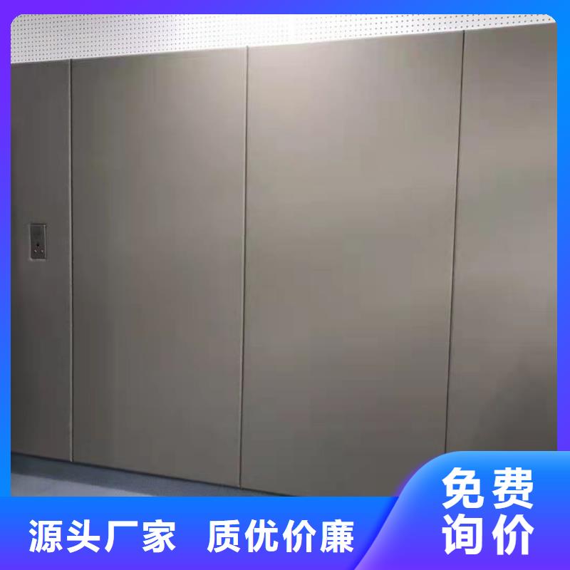 防撞吸音板空间吸声体厂家直销省心省钱