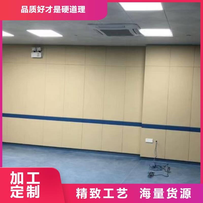 防撞吸音板体育馆空间吸声体厂家现货供应