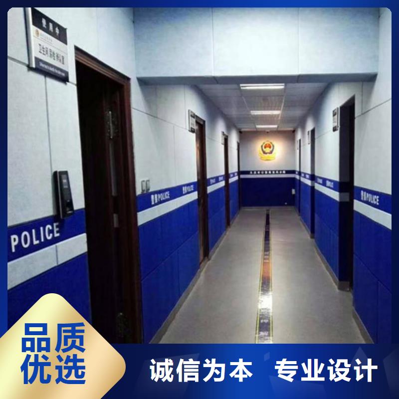 阳江司法警察局防撞软包吸音板
