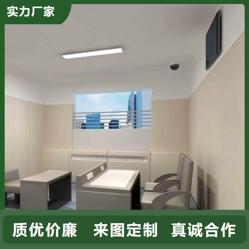 鹰潭海关审讯室防撞软包材料