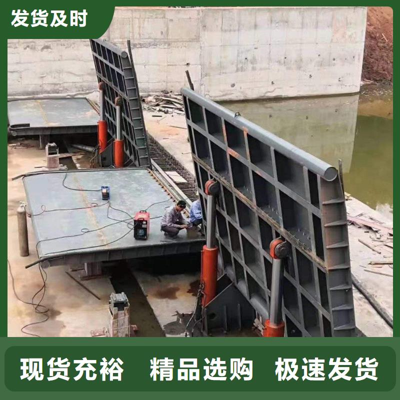 钢坝翻板闸门大规模厂家