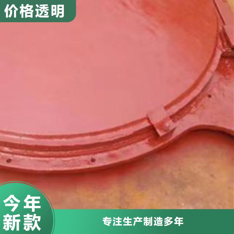 PZJY一体式铸铁闸门生产制造厂家