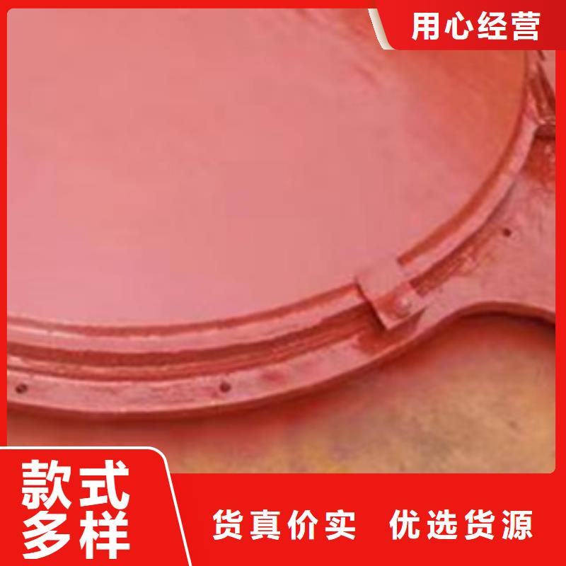 ZMY铸铁圆闸门联系方式
