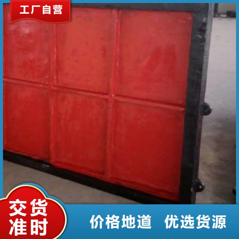 PGZ1.0×1.5节制闸大品牌值得信赖