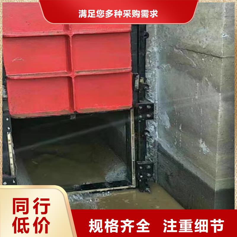 农田水利节制闸网上报价清单