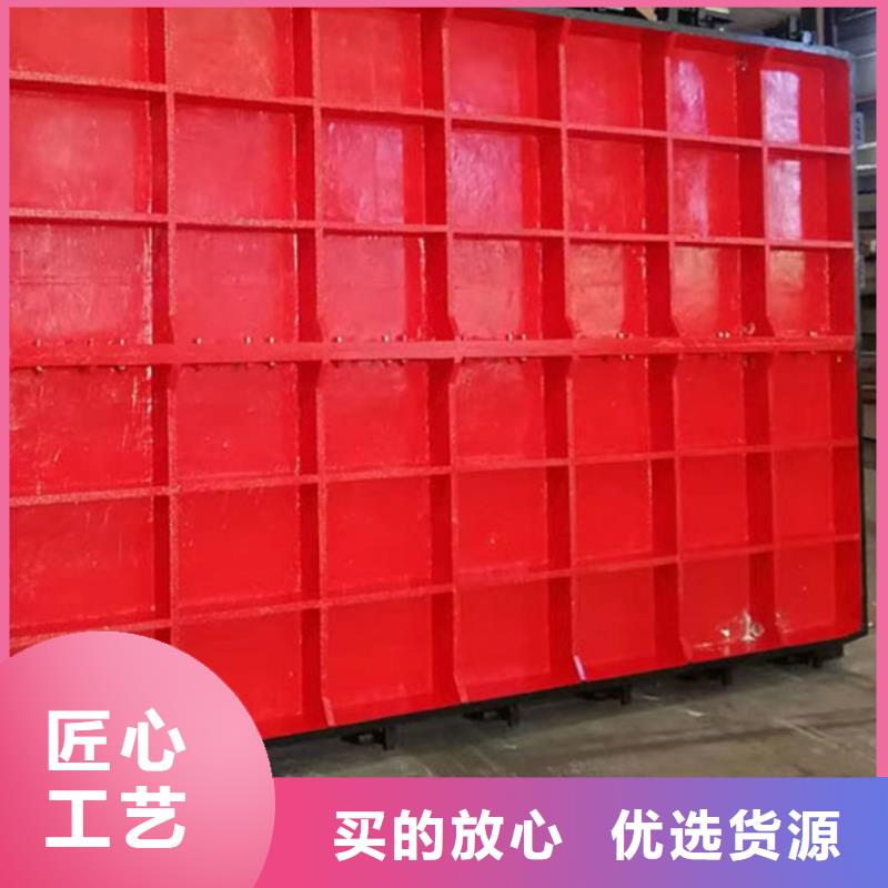 SYZ铸铁镶铜圆闸门网上销售保障