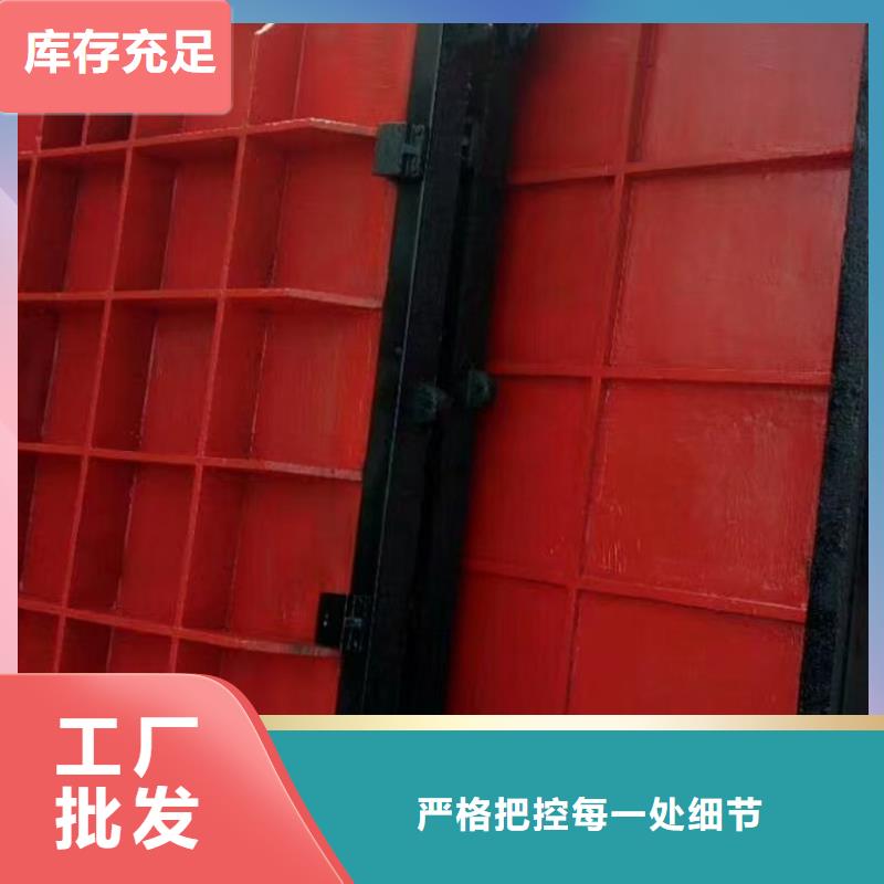 SYZ铸铁镶铜圆闸门报价