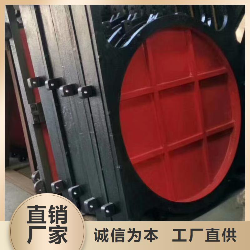 ZMY铸铁圆闸门联系方式