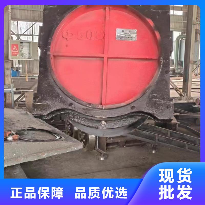 箱涵2米乘以2米PGZ铸铁闸门多种规格