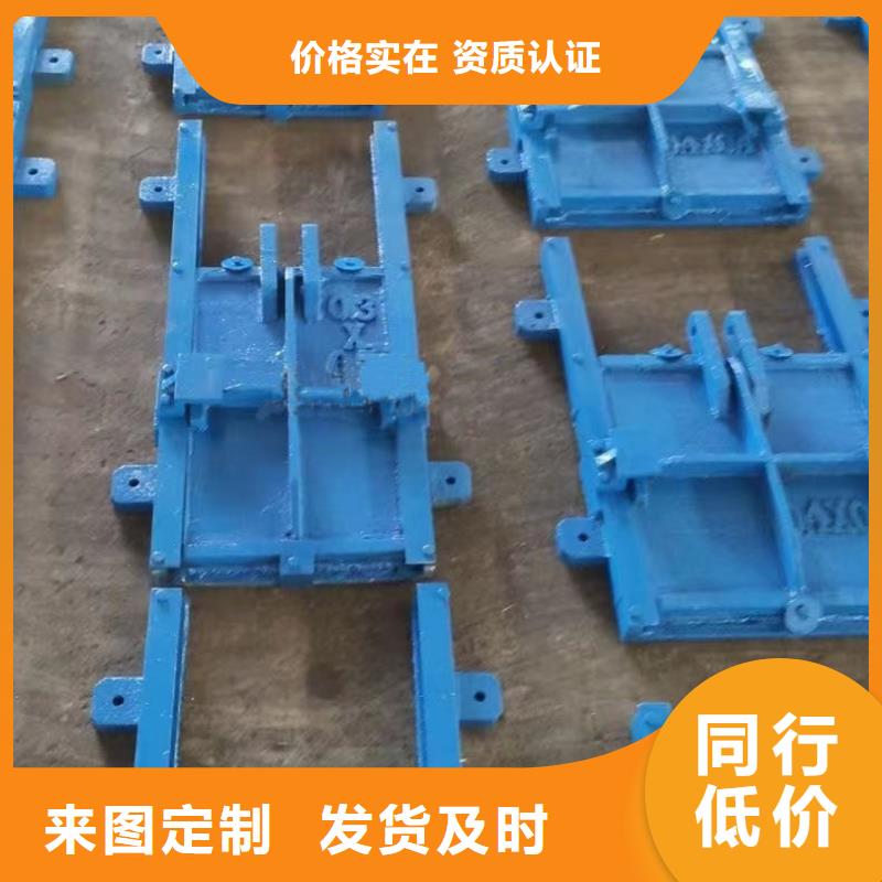 ZMY铸铁圆闸门联系方式