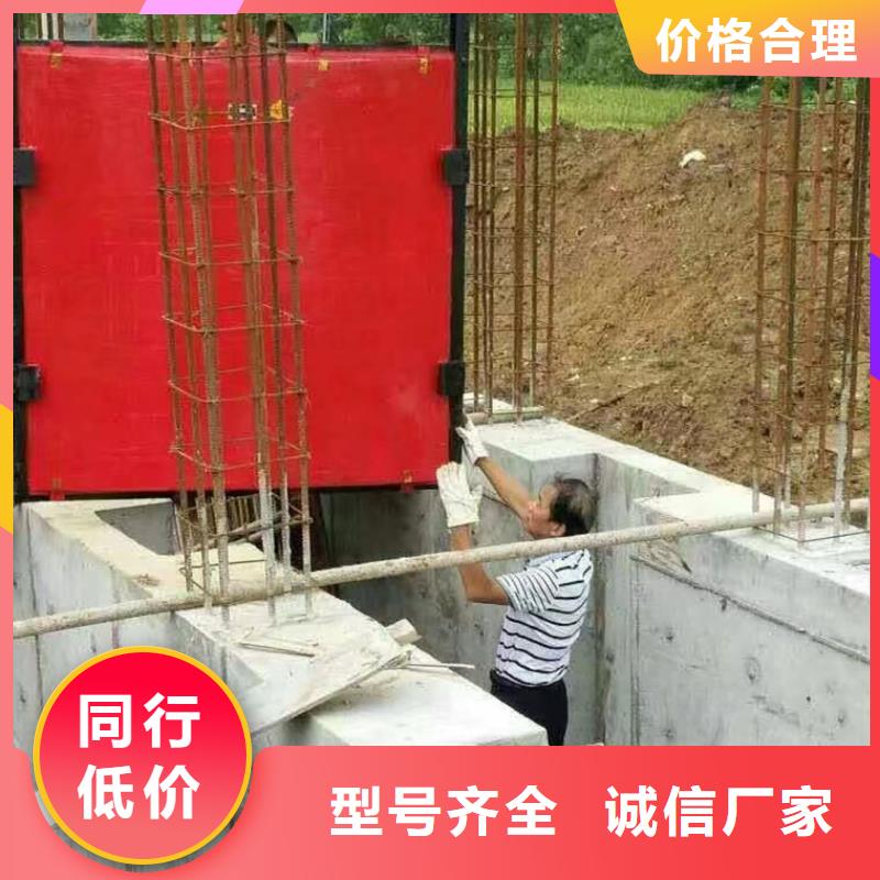 双向镶铜铸铁闸门生产厂家电话