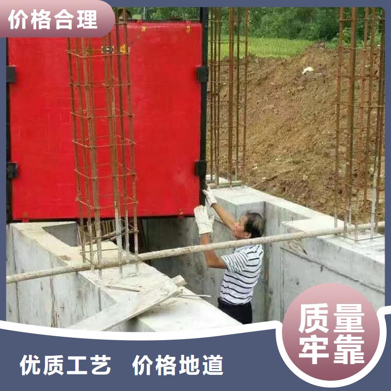 单向止水铸铁闸门多少钱