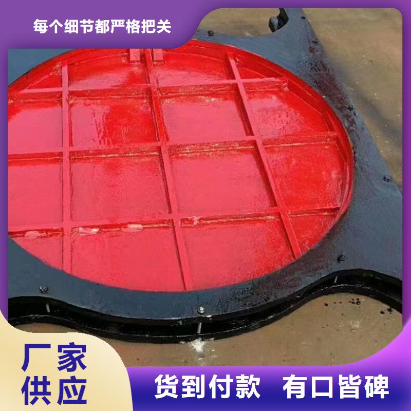 ZMF铸铁镶铜方闸门免费技术指导