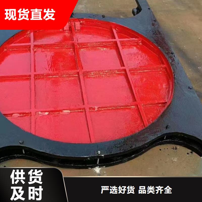 SYZ铸铁镶铜圆闸门市场价格