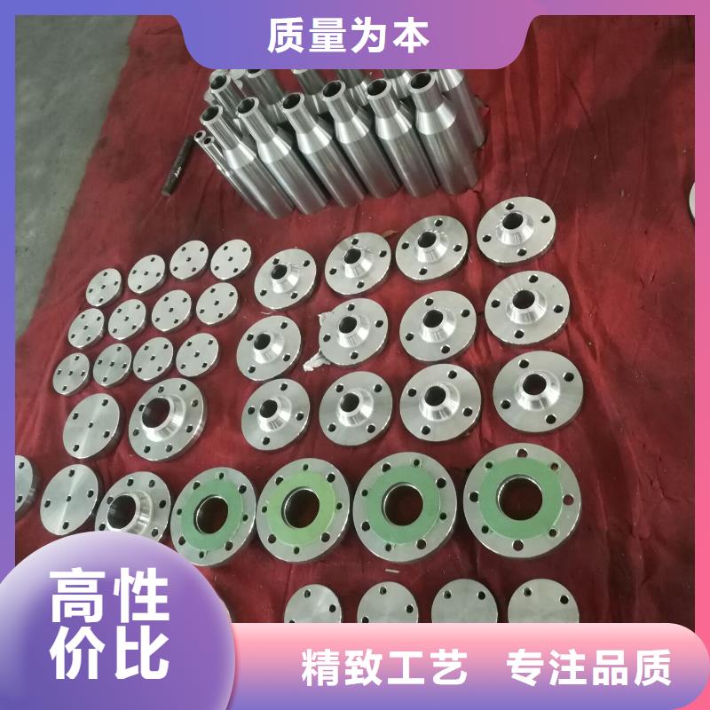 金属材料-精密合金量大从优