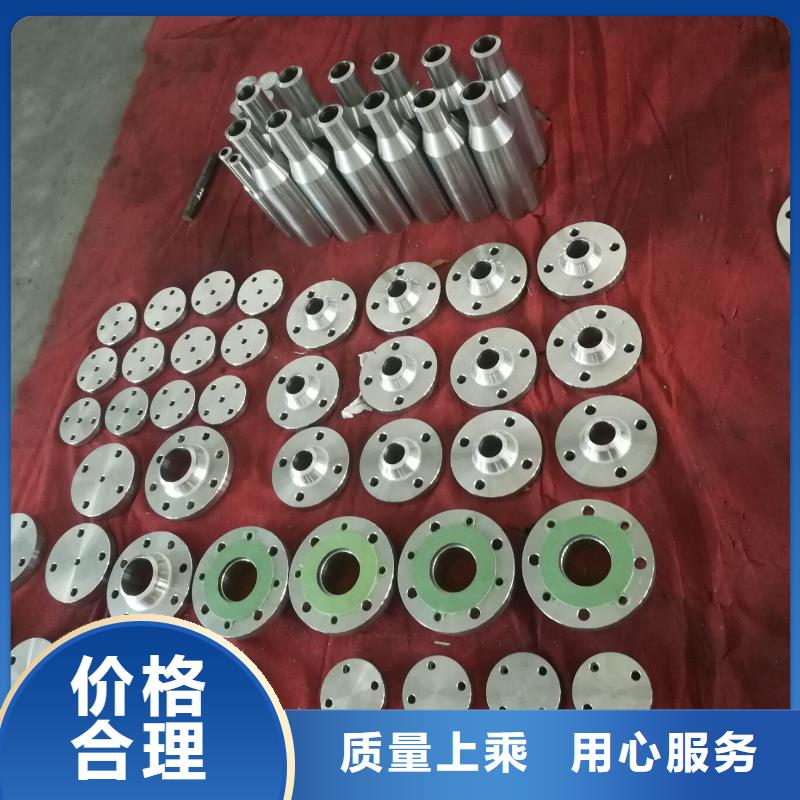 金属材料-软磁合金库存充足