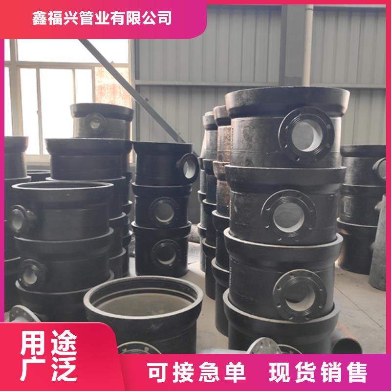 球墨铸铁管配件球墨铸铁管安装简单