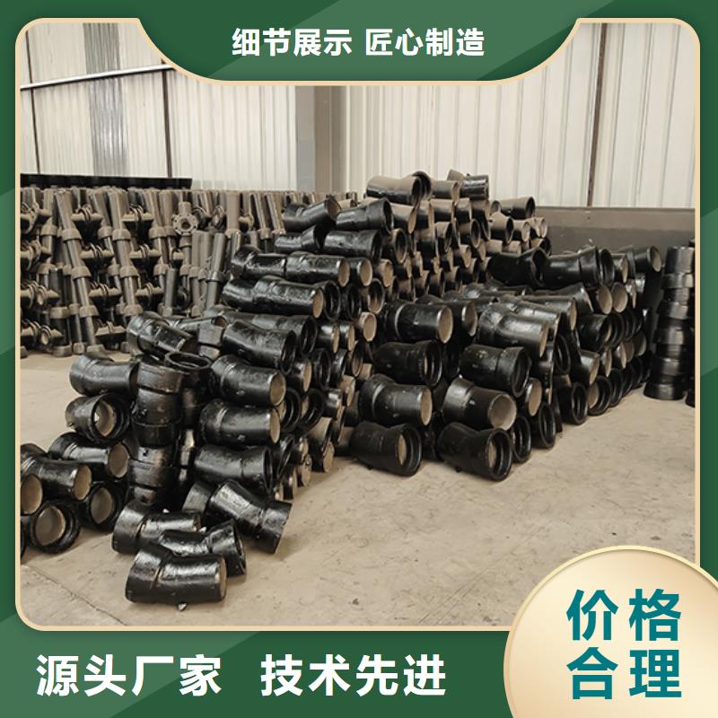 球墨铸铁管配件-球墨铸铁井盖质检严格