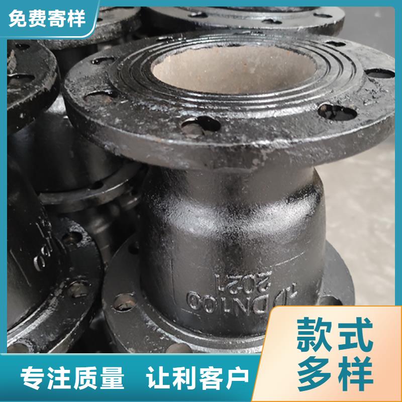 【球墨铸铁管配件-DN500球墨铸管严选用料】