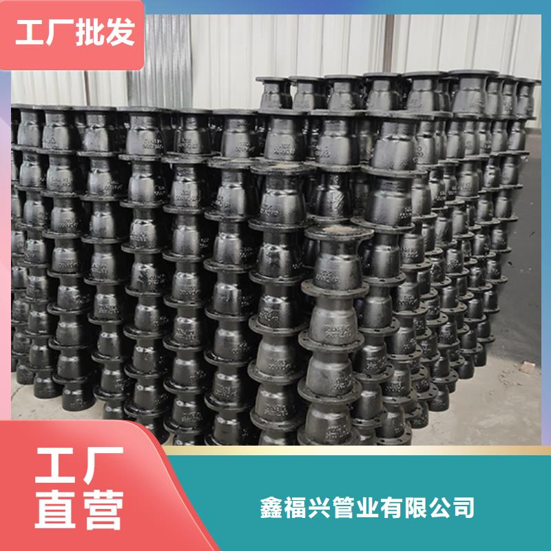 球墨铸铁管配件DN1000球墨铸铁管保障产品质量