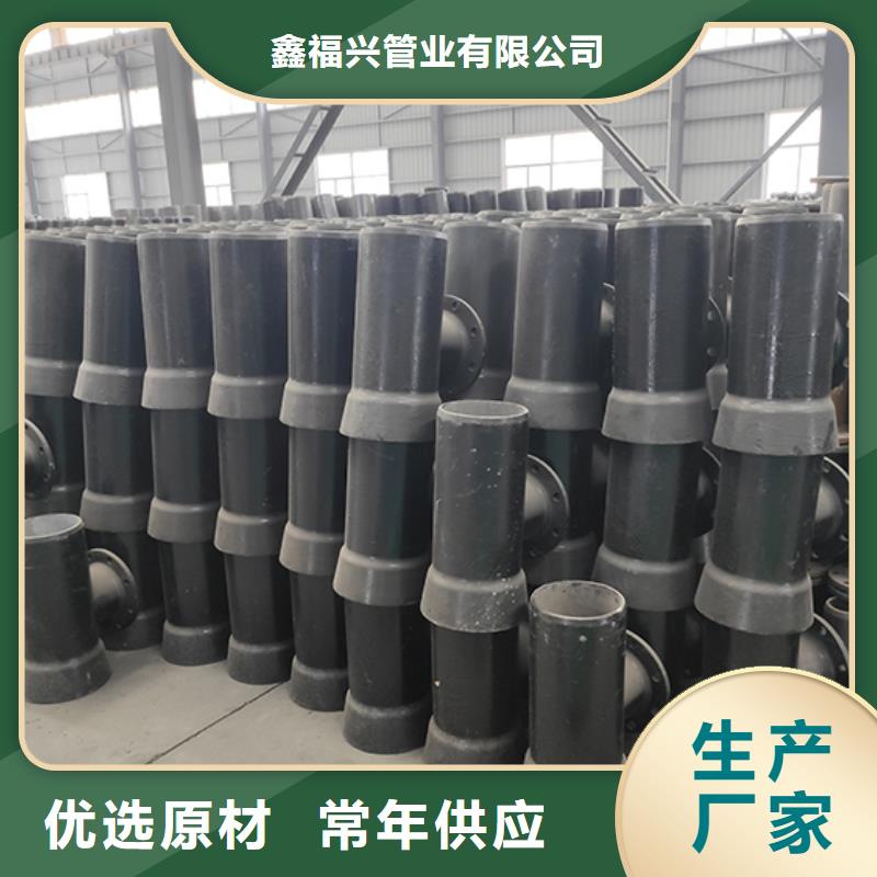球墨铸铁管配件球墨铸铁管用途广泛
