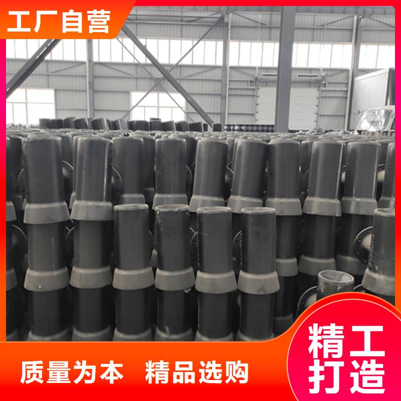 球墨铸铁管配件质量优价格低
