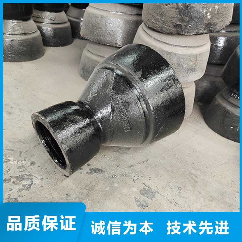 球墨铸铁管配件支持批发零售