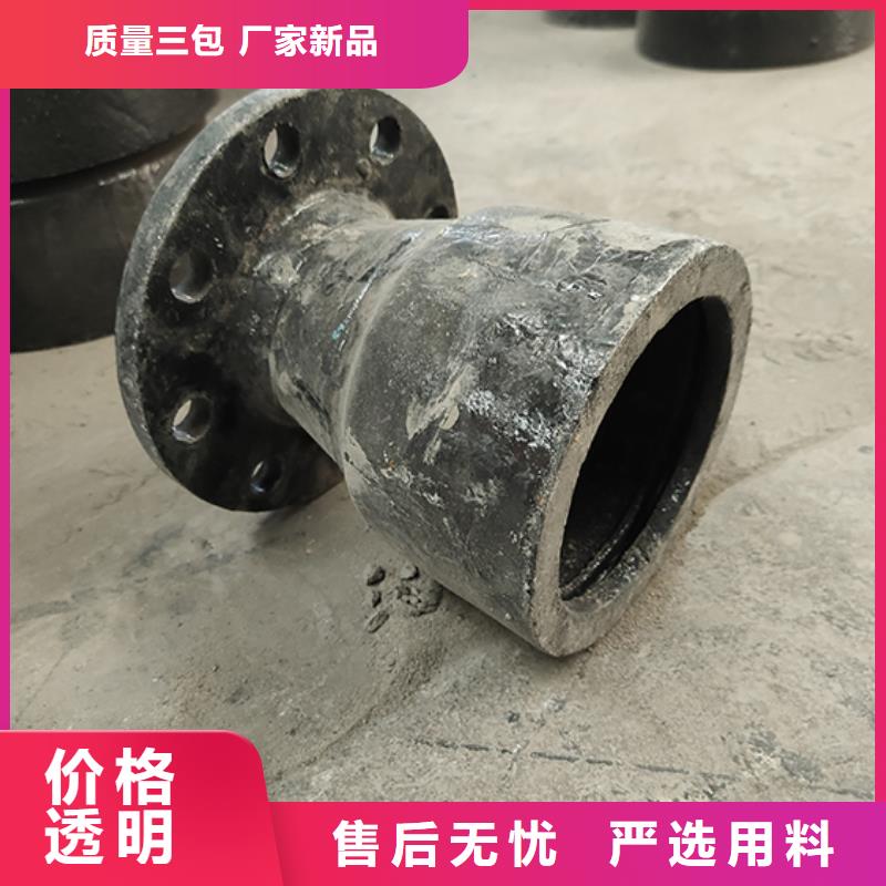 球墨铸铁管配件-K8球墨铸铁管工厂直供