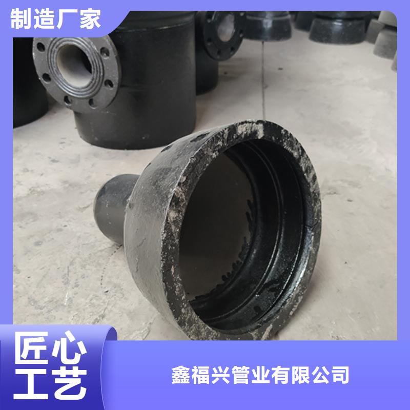球墨铸铁管配件柔性铸铁管适用范围广