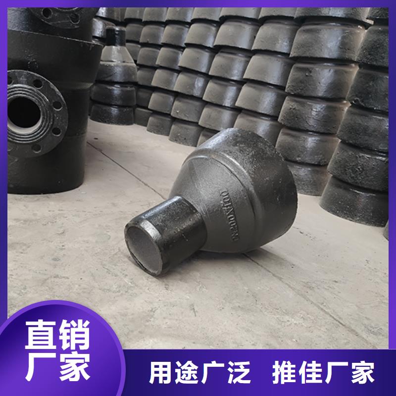 球墨铸铁管配件柔性铸铁管适用范围广