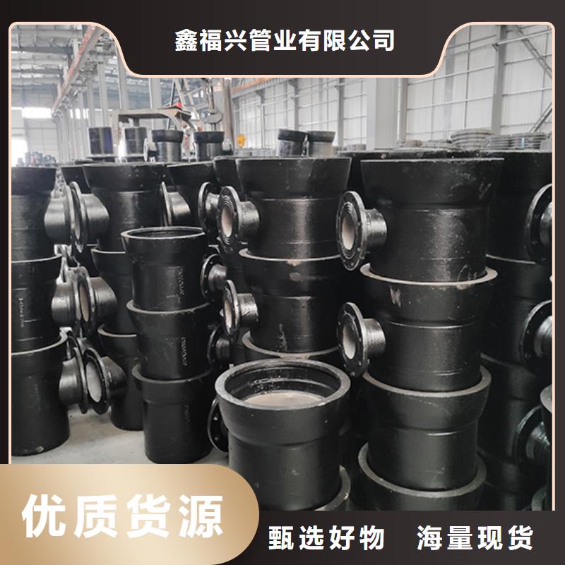 球墨铸铁管配件球墨铸铁管经销商