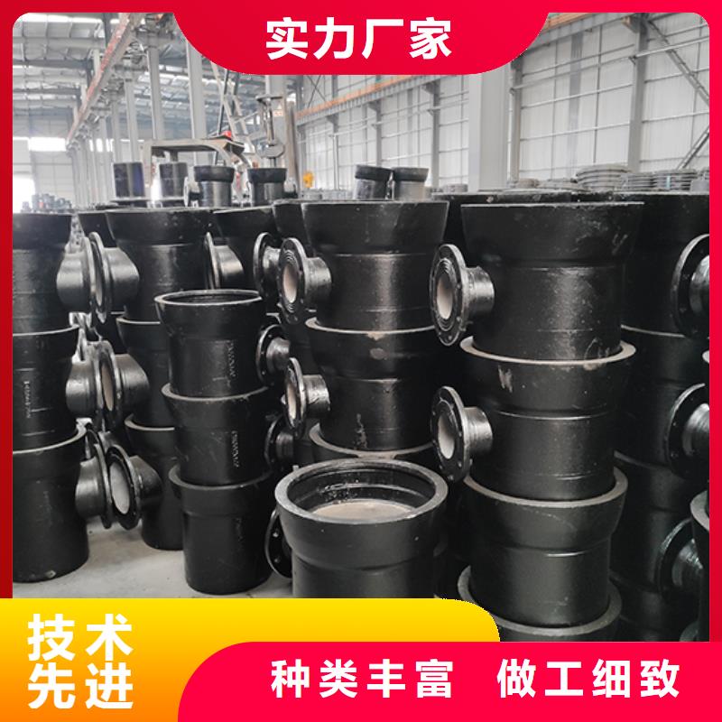 球墨铸铁管配件水冷离心式球墨管售后服务完善