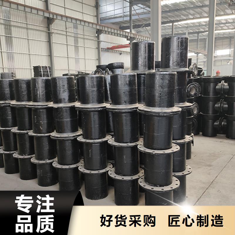 球墨铸铁管配件柔性铸铁管高性价比