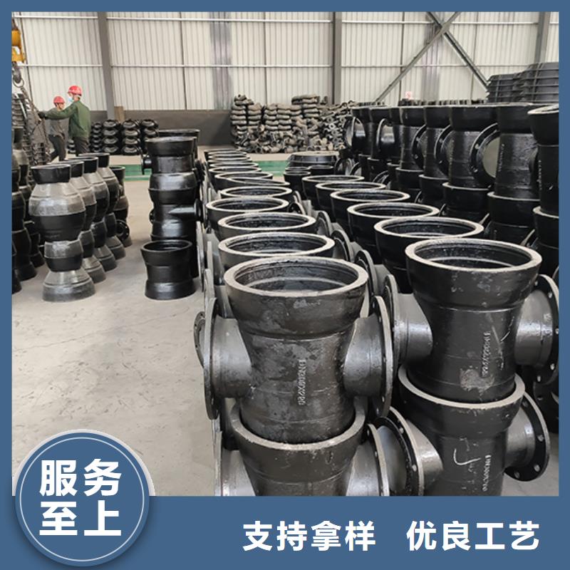 球墨铸铁管配件球墨铸铁管安装简单